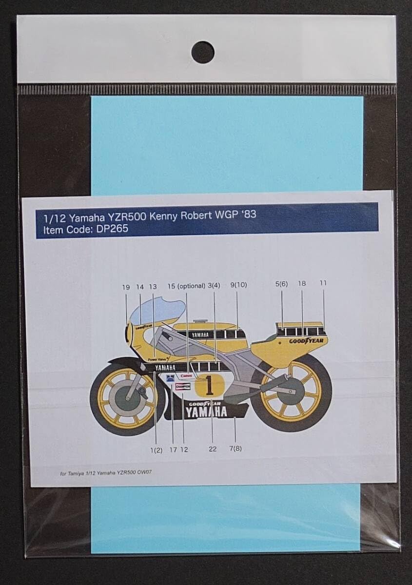 限定品 タミヤ 1/12 ヤマハYZR500 w/カルトグラフデカール 貴重！ タミヤ 1/12 ヤマハ YZR500 【未組立】カルトグラフ製デカール